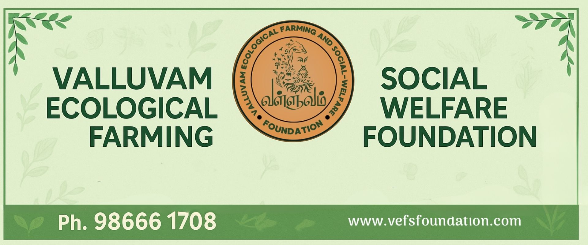 Support VEFS - Help Restore Ecological Balance